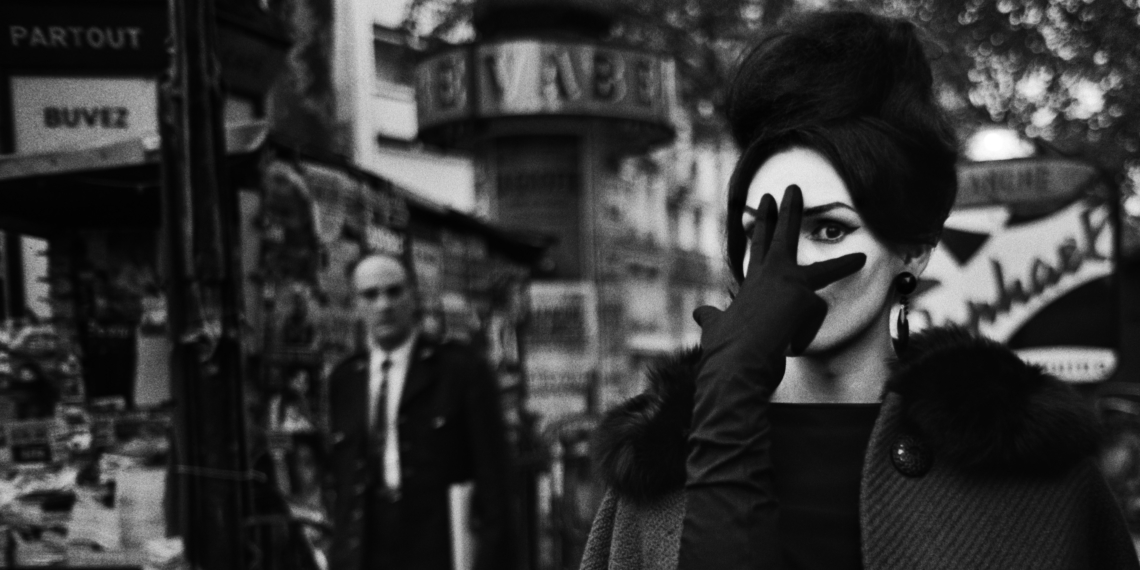 Das verlängerte Auge