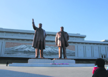 Die Kulissen der Diktatur