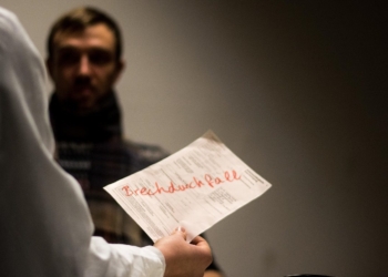 Sick Brother Is Watching You