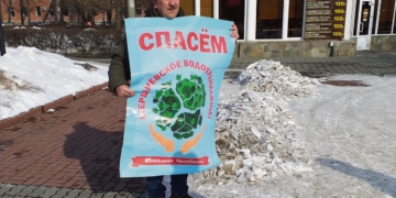 Wegen Kritik exmatrikuliert