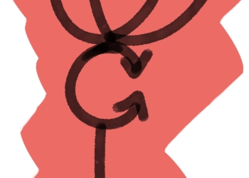 Eine diabolische Blume – Rezension „La Flor“