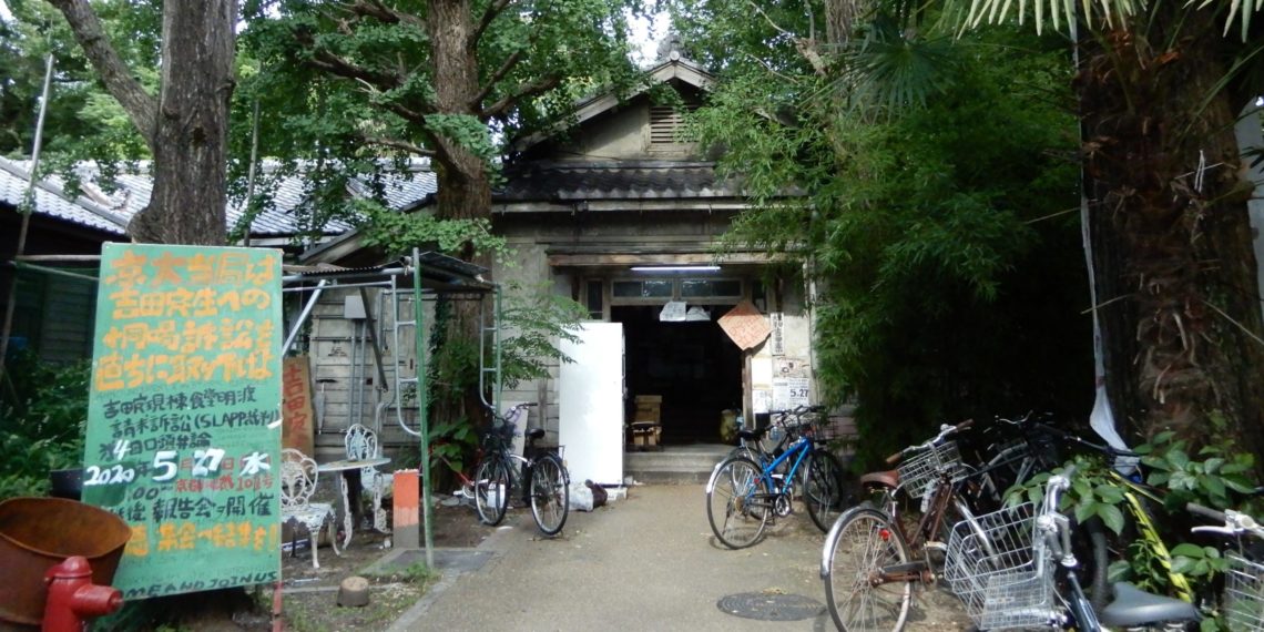 Wohnheim vor Gericht