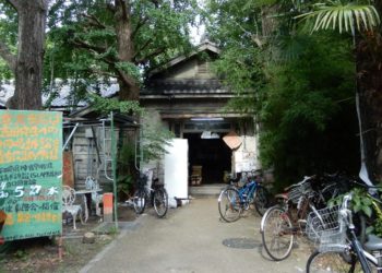 Wohnheim vor Gericht