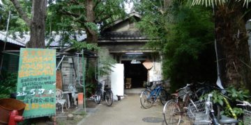 Wohnheim vor Gericht