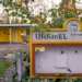 URRmEL – Hilfe zur Selbsthilfe