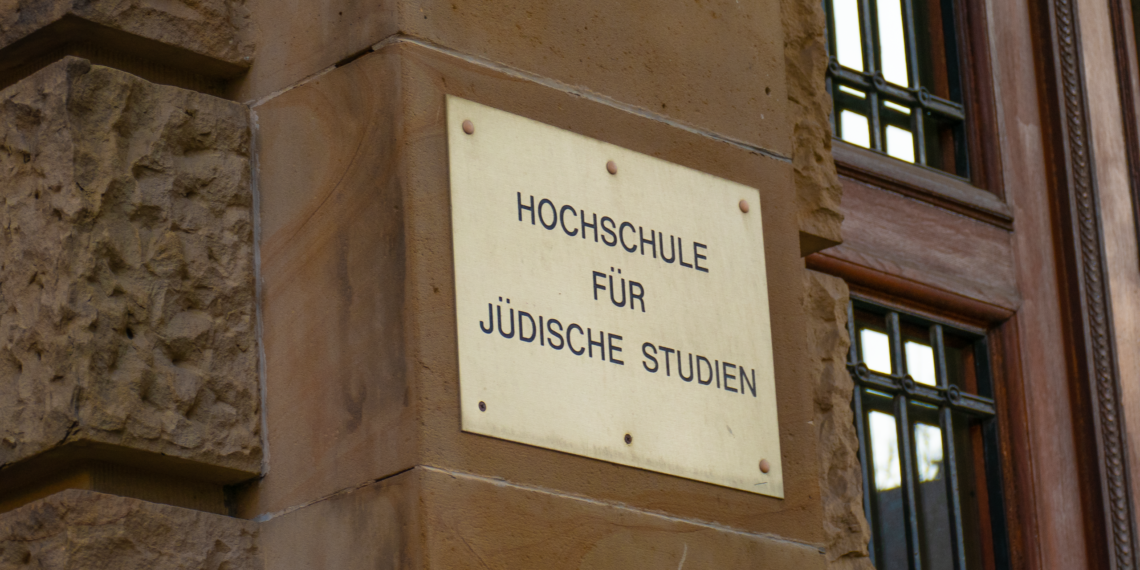 Hochschule gegen Palmyra