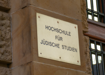 Hochschule gegen Palmyra