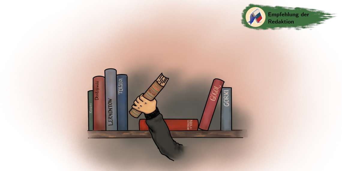 Leere Umschläge im Regal 