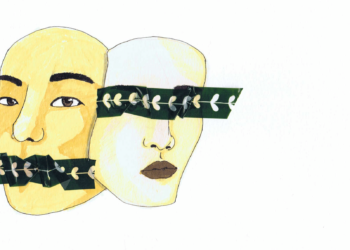 „A word completed through silence.“