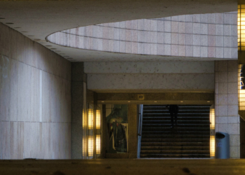 Ach wie schön ist…