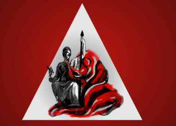 Promotion und Propaganda
