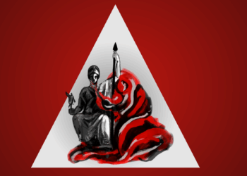 Promotion und Propaganda