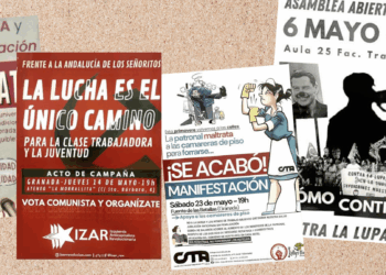¿Como continuar?